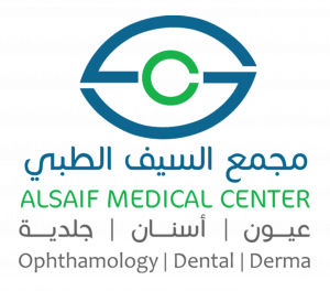 Al-Saif Medical Center