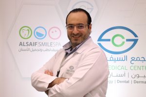 أحمد العرفة